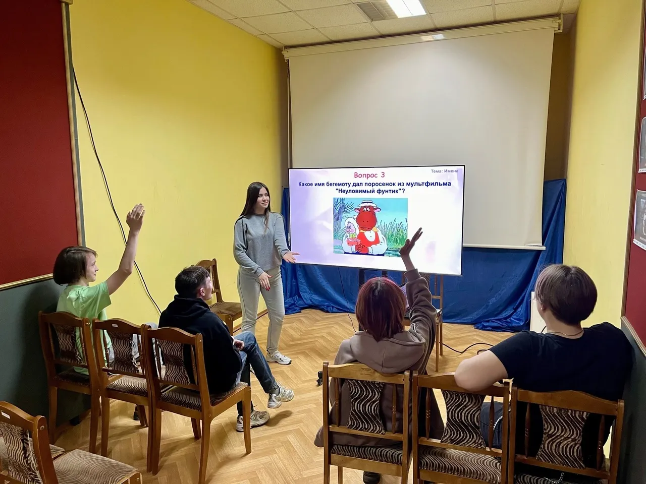 Фото: vk.com/ДК имени В.Н. Леонова