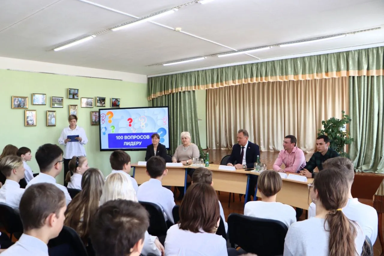 Фото: пресс-служба администрации г.о. Зарайск.