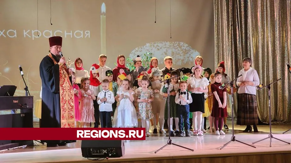 Фото: REGIONS/Валерия Исаева