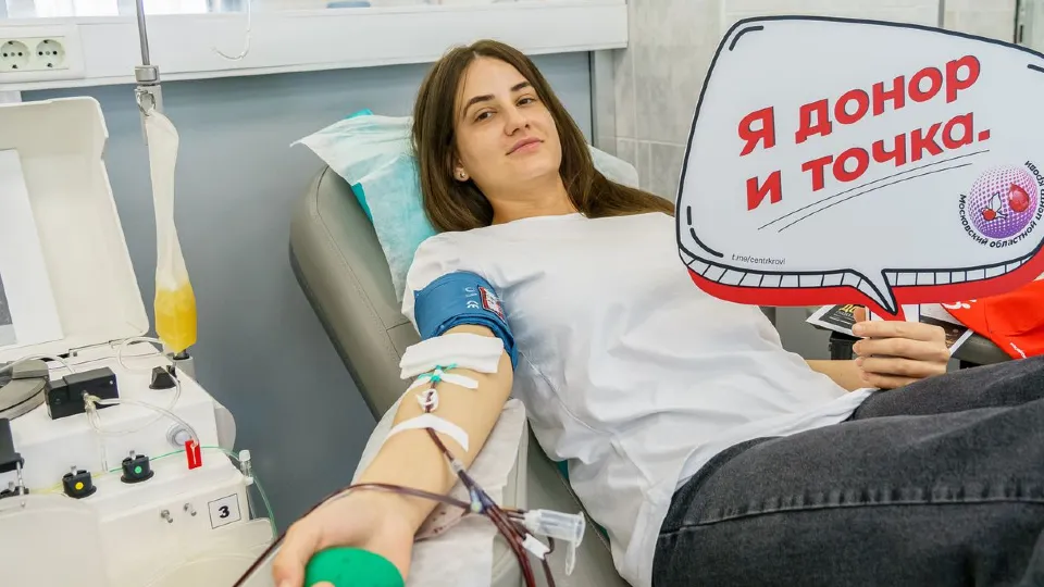 Фото: медиасток.рф