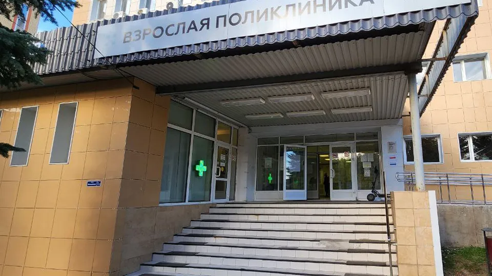 Фото: МедиаБанк Подмосковья/Евгений Рой