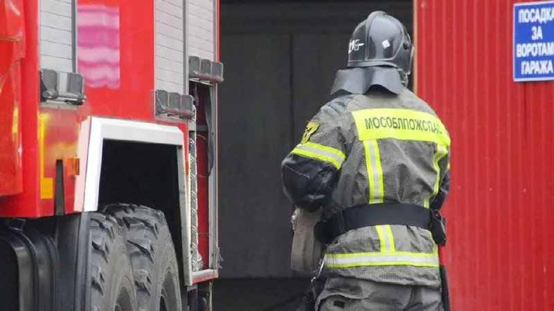Фото: ГКУ МО «Мособлпожспас»