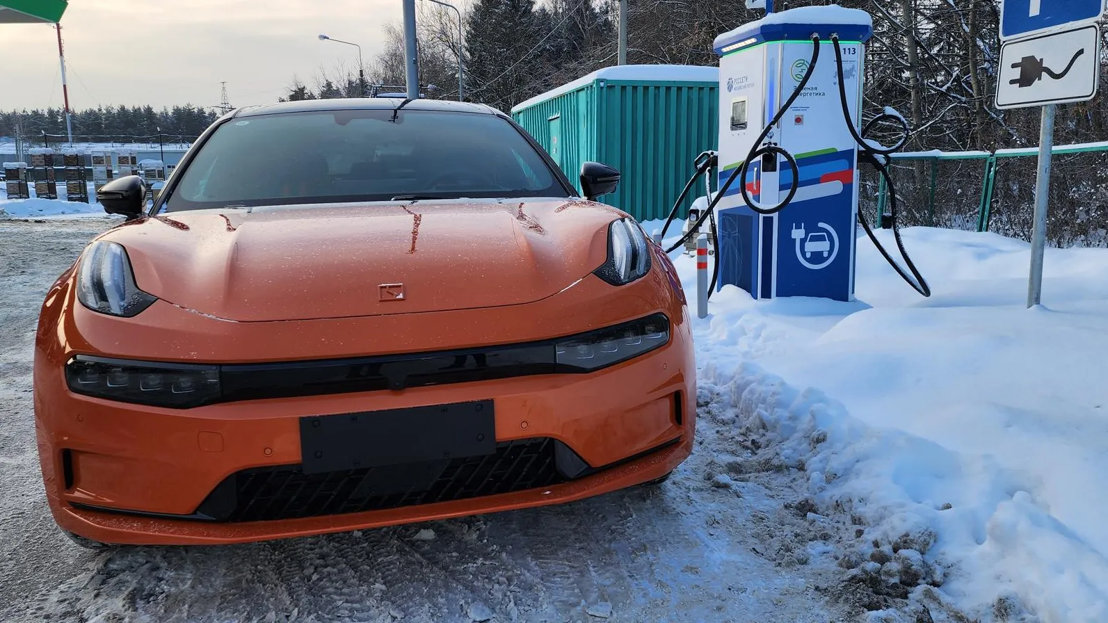 фото — Н. Надточая