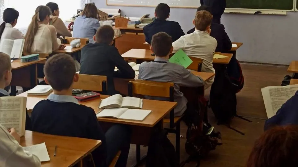 Администрация Можайского городского округа