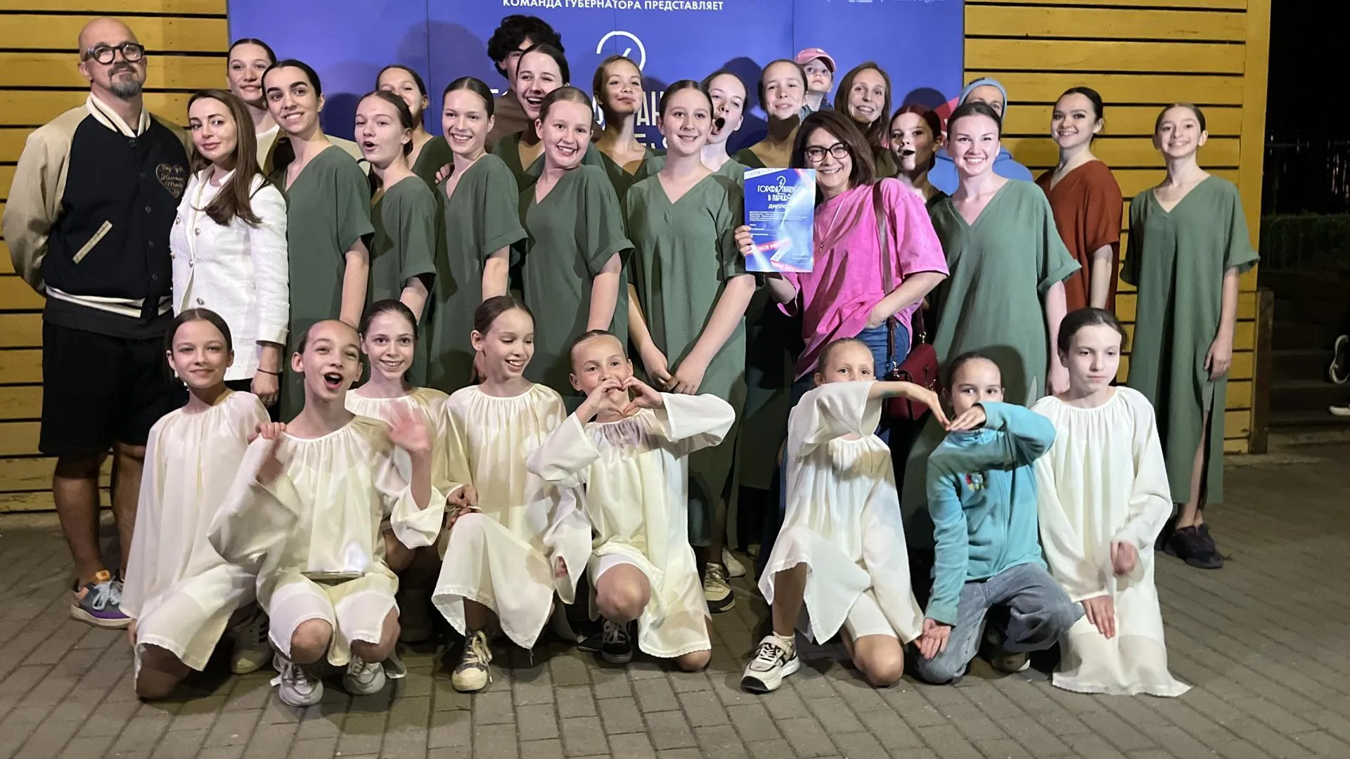 Источник фото: Анна Тюрюмина