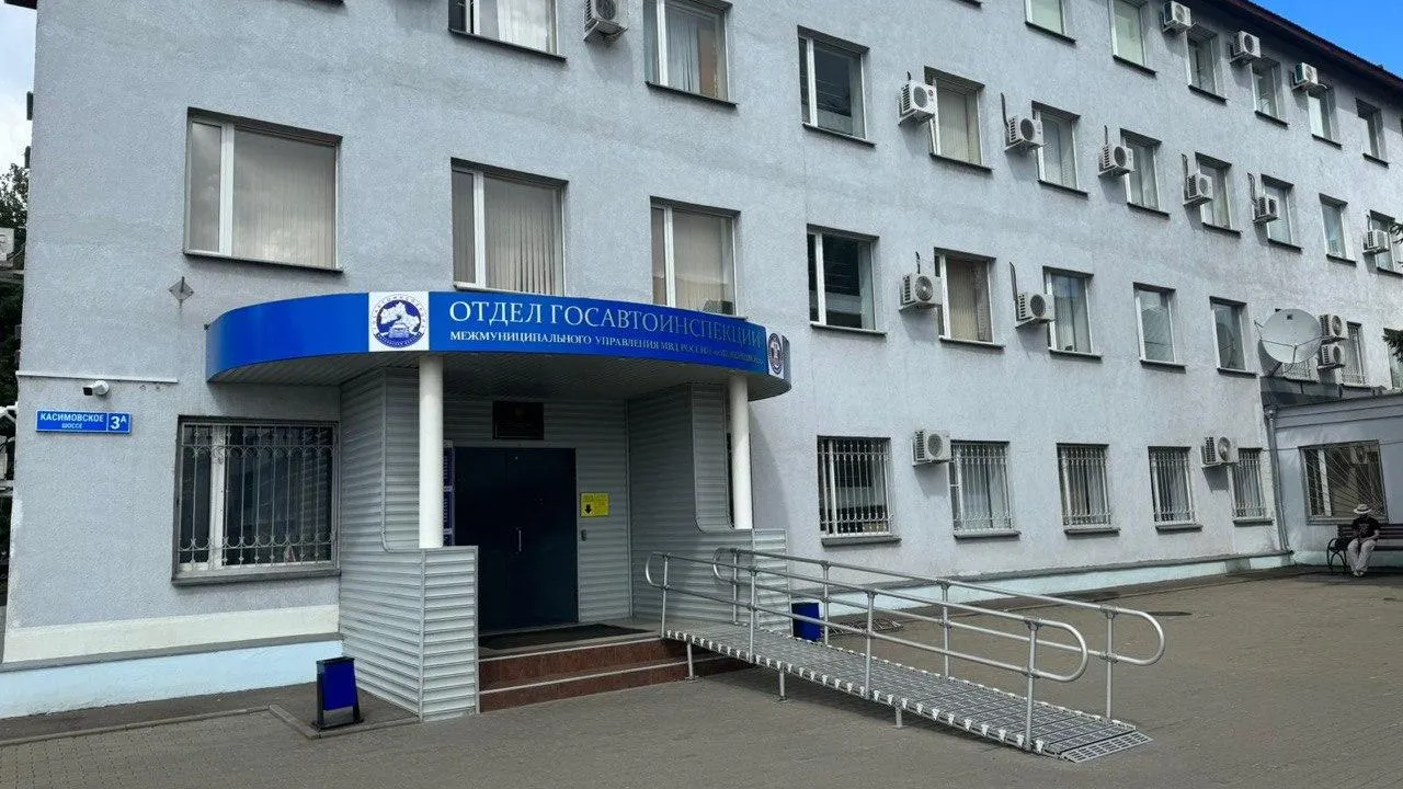 Фото: отдел ГАИ МУ МВД России «Люберецкое»