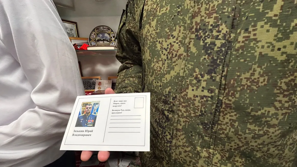 пресс-служба администрации Наро-Фоминского г.о.