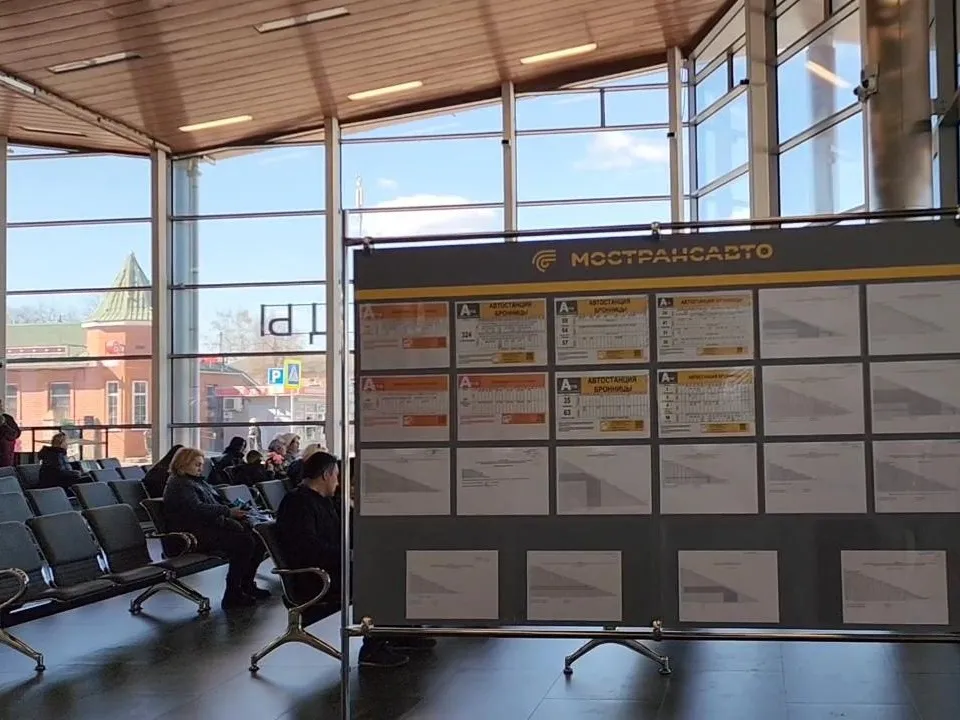 Фото: Ольга Антонова