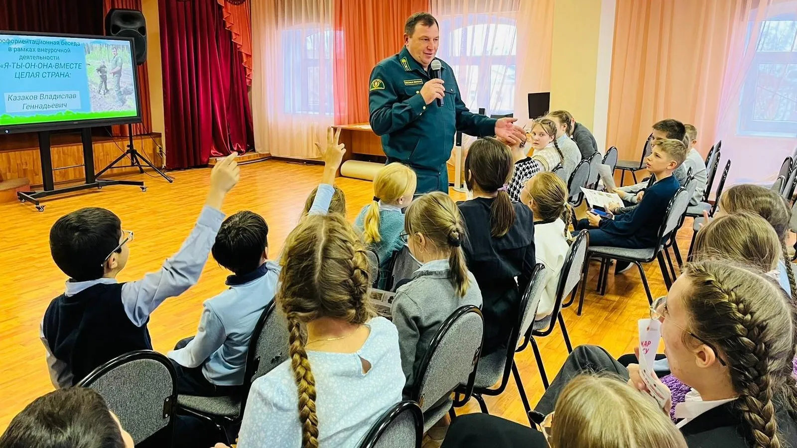 Фото: Комитет лесного хозяйства МО