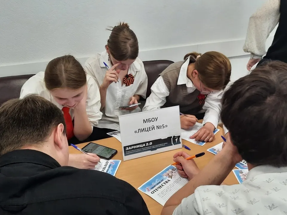 Фото: vk.com/МБУ ДО "Центр детского творчества"