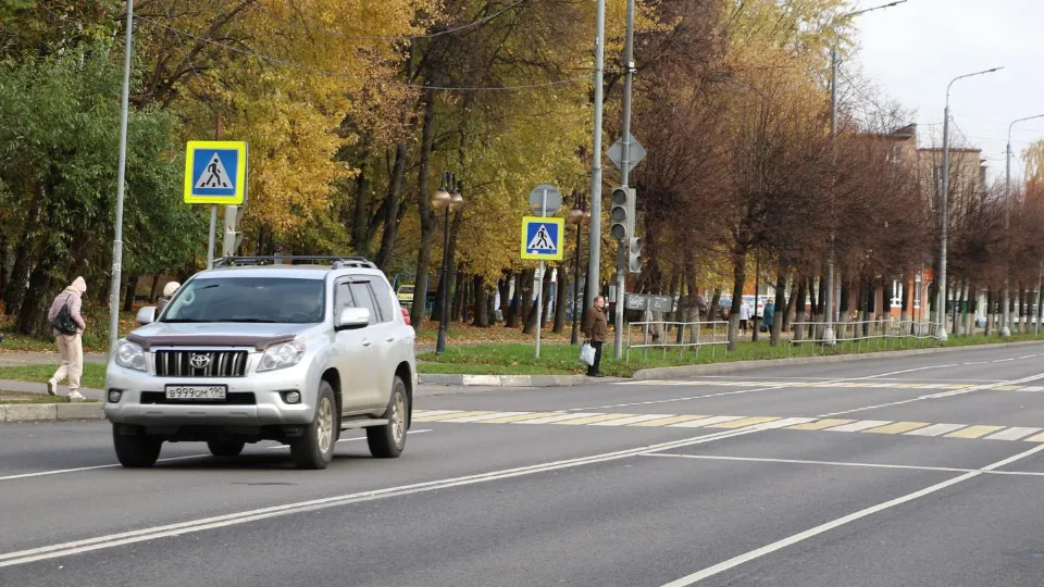 Фото: Минтранс Подмосковья