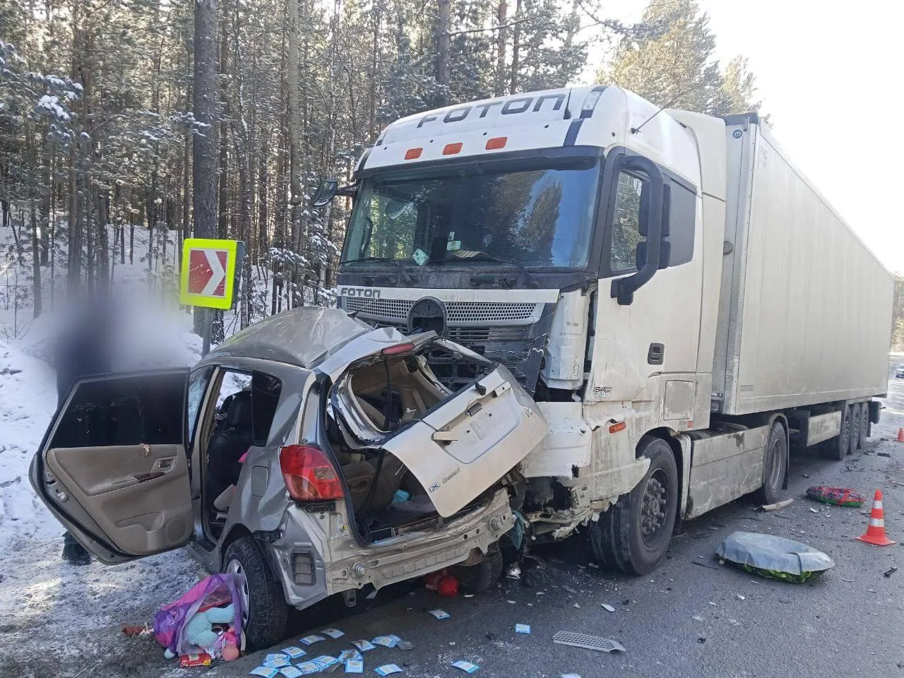 ГУ МВД России по Иркутской области