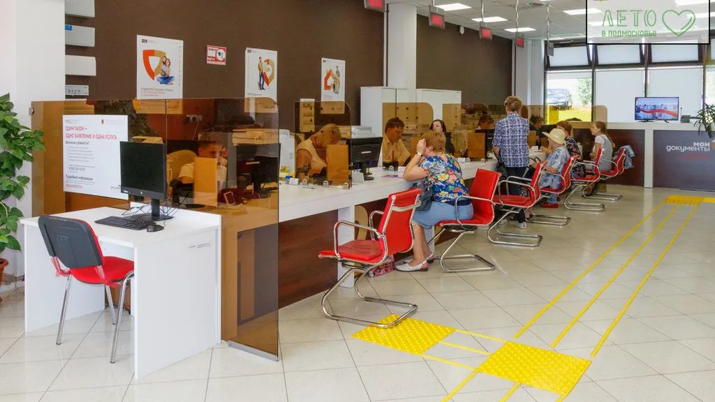 фото:.freepik.com