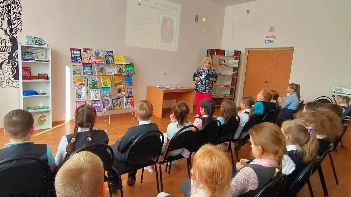 Детская библиотека Зарайска