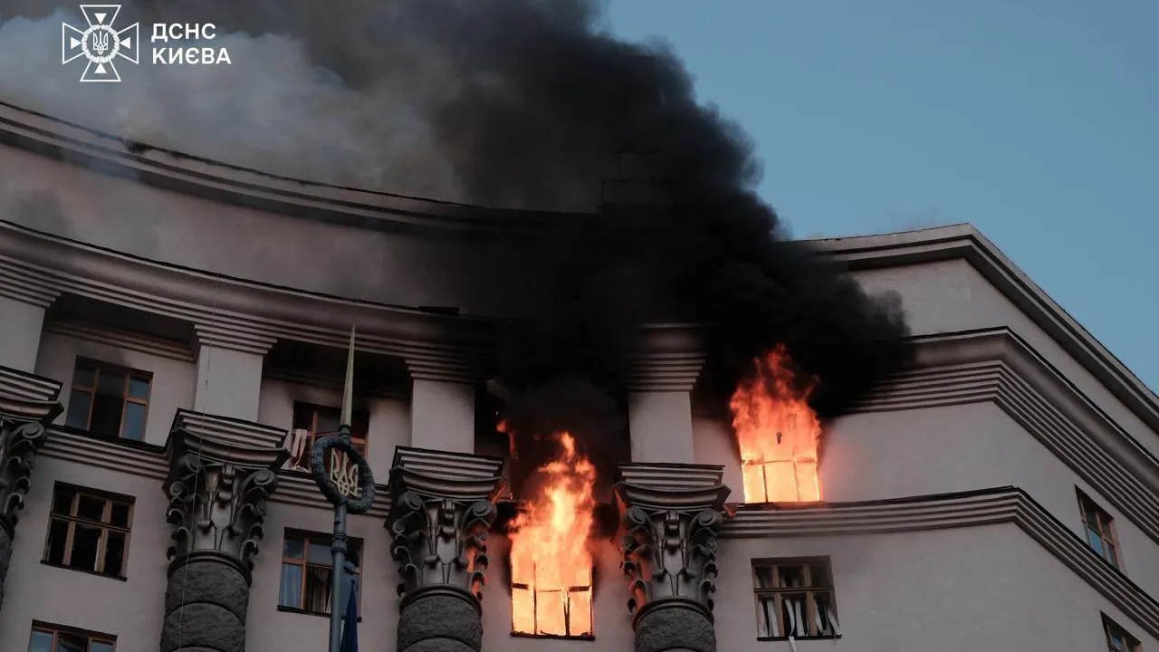 State Emergency Service of Ukraine