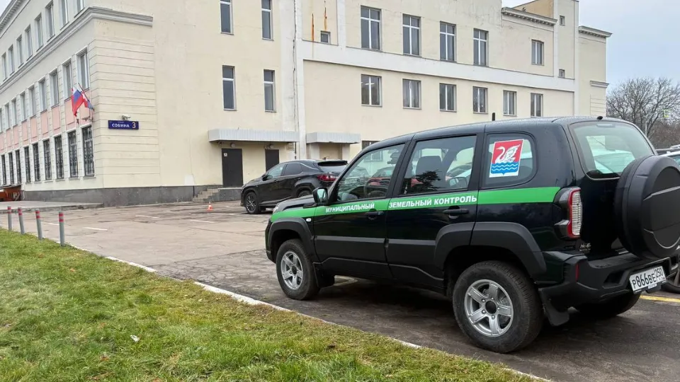 Фото: пресс-служба администрации г.о. Долгопрудный