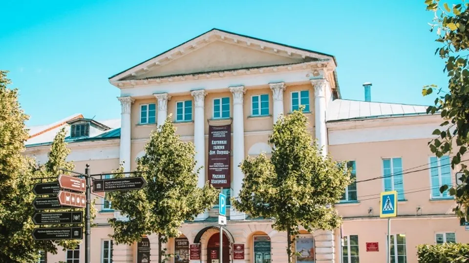 Фото: КЦ «Дом Озерова»