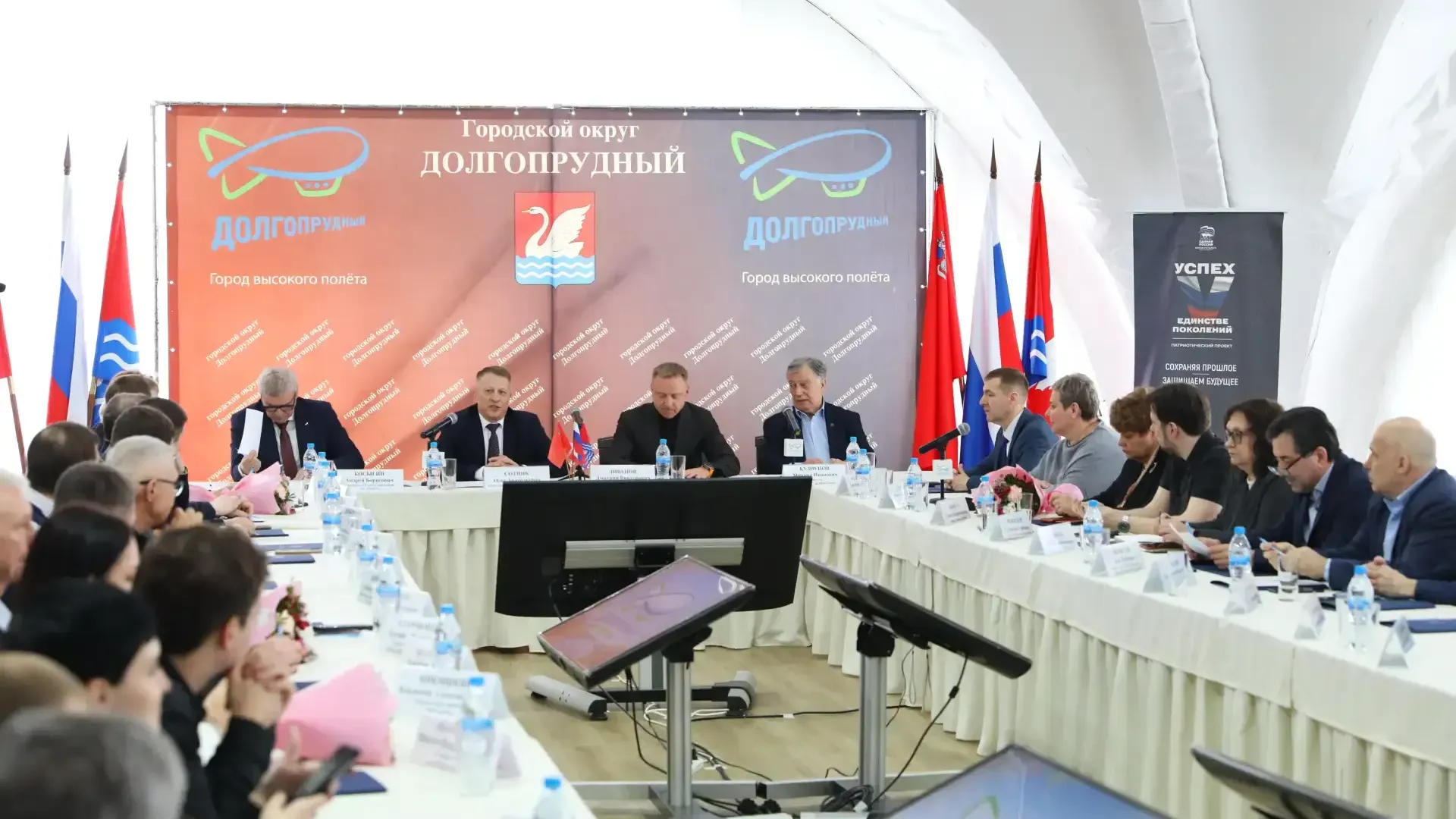 пресс-служба администрации г.о. Долгопрудный