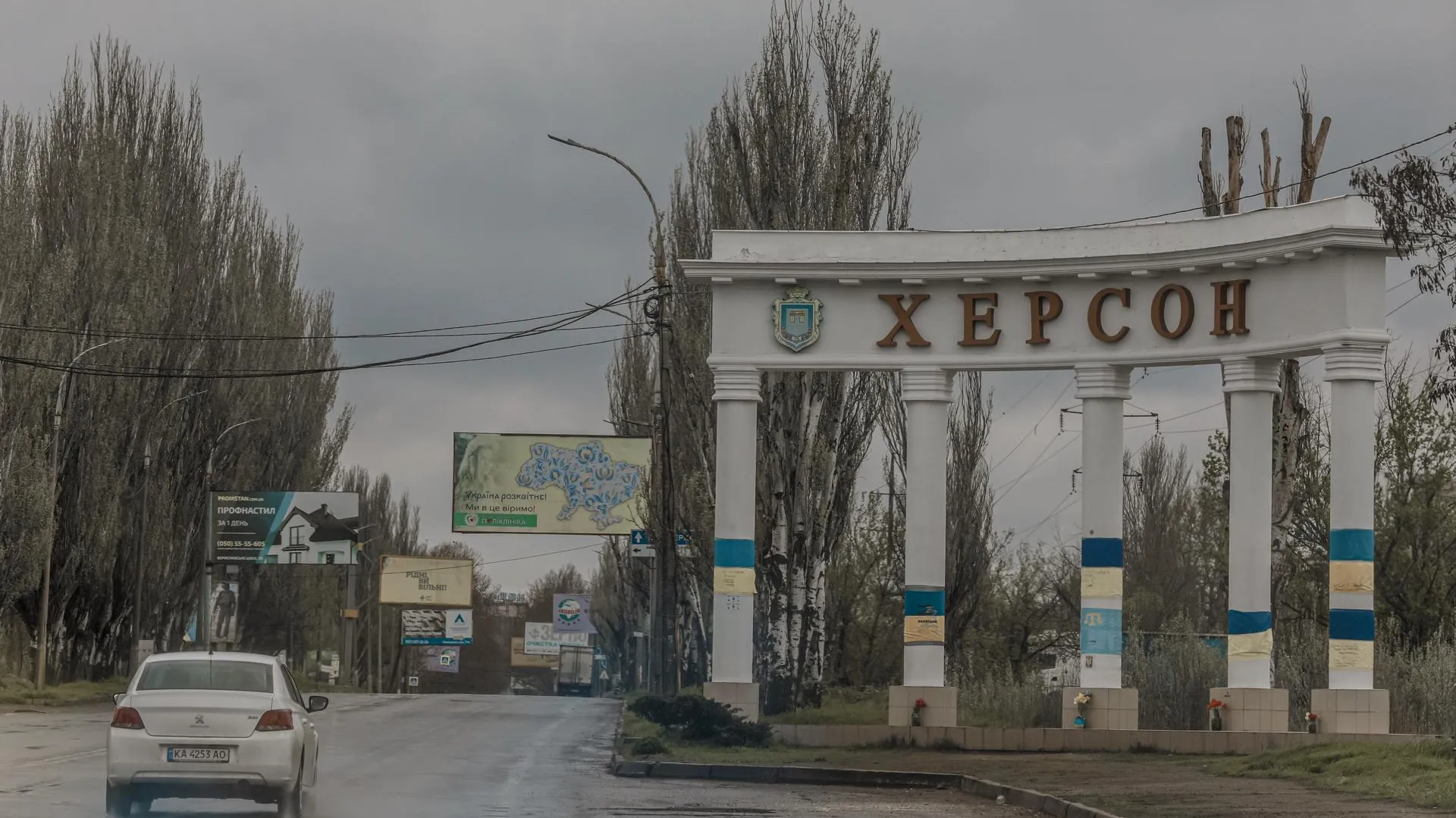Aziz Karimov/Keystone Press Agency