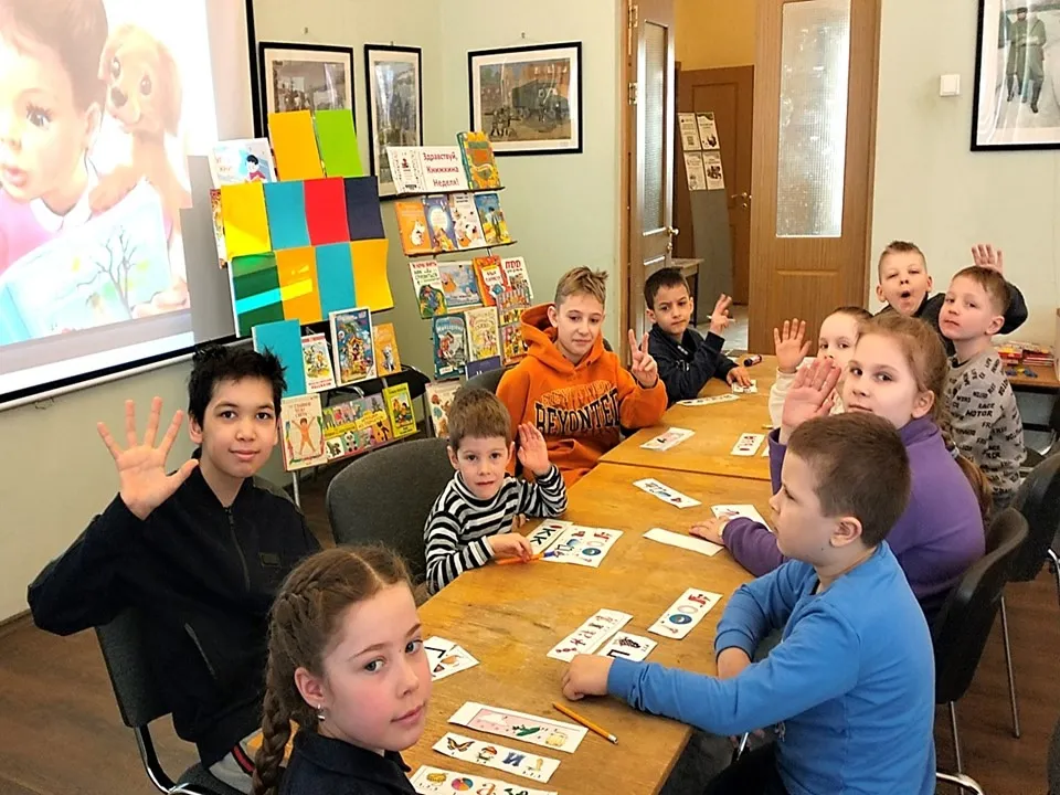 Фото: Центральная детская библиотека г.о. Жуковский