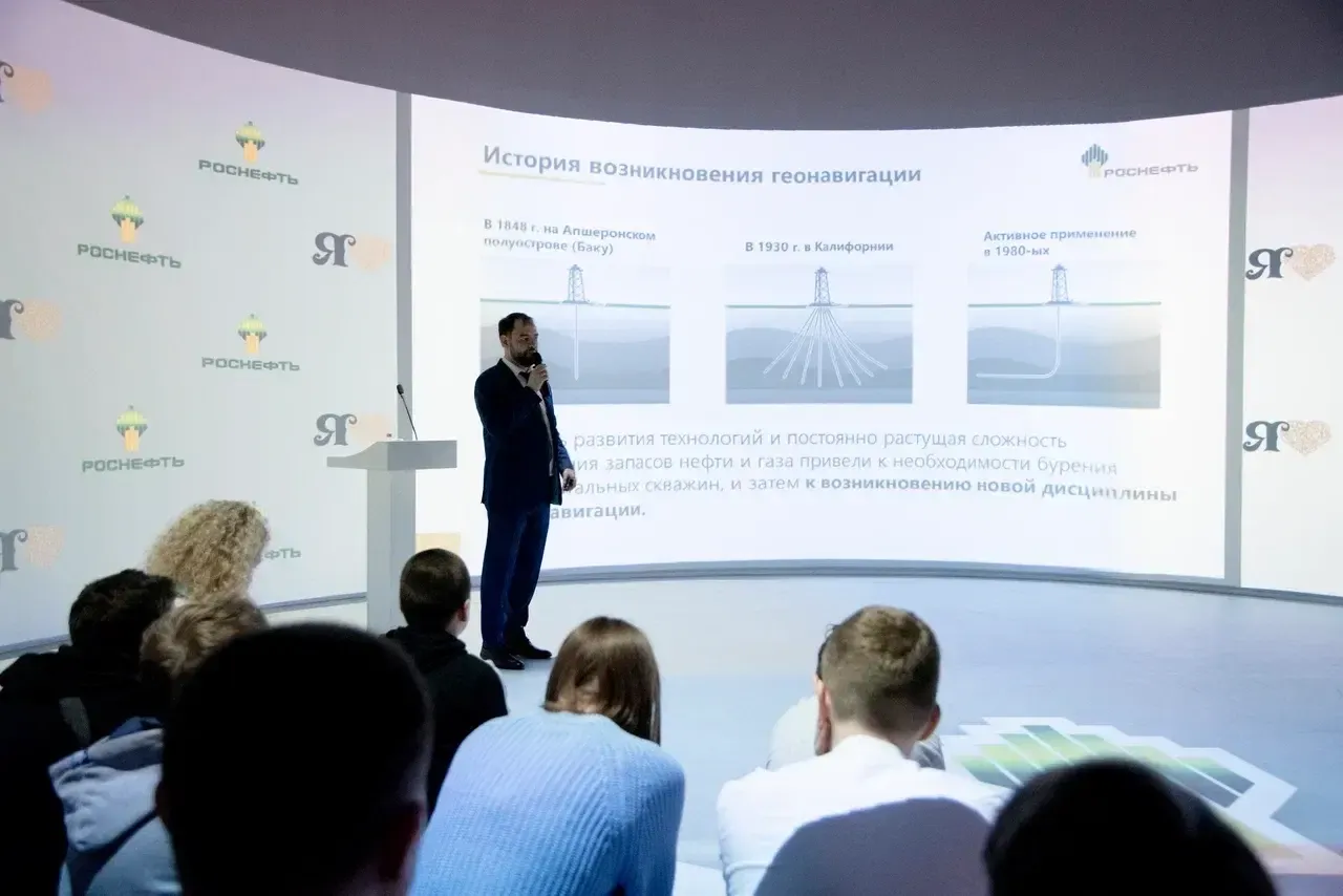 пресс-служба ПАО «НК „Роснефть“»