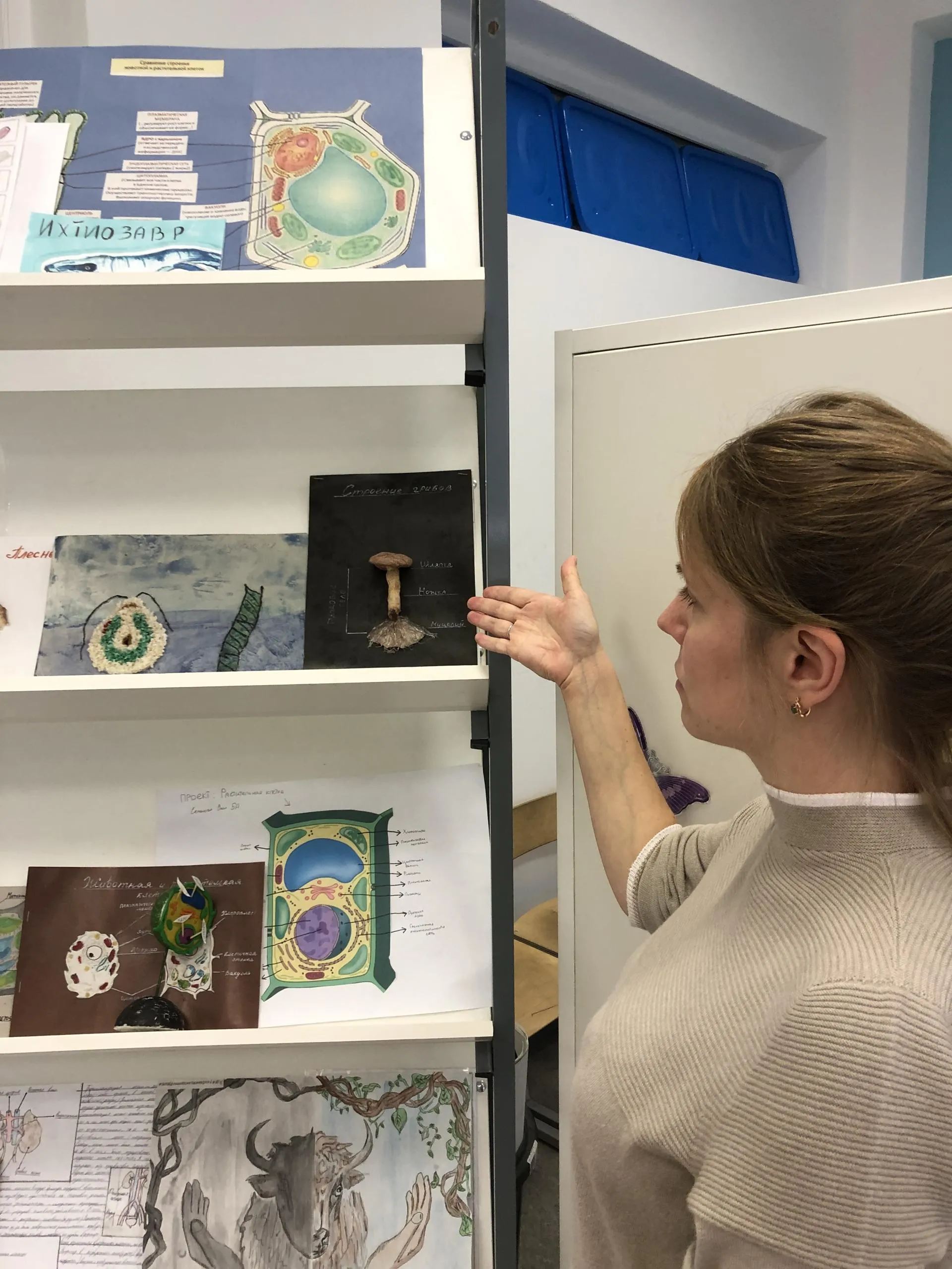 Фото: Дарья Савинова