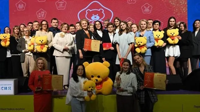 Фото: Министерство инвестиций, промышленности и науки Московской области