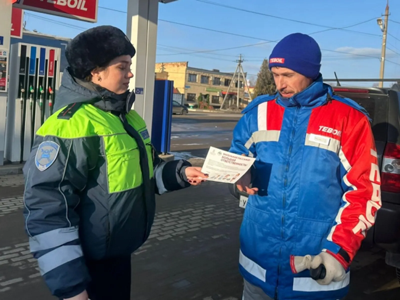 Фото: пресс-служба ОМВД России по г.о. Ступино