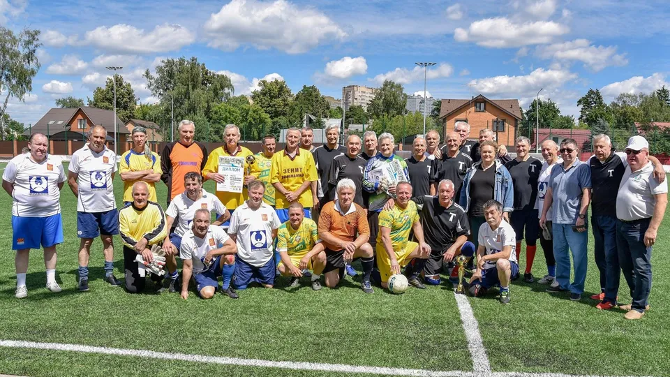 Фото: администрация городского округа Люберцы