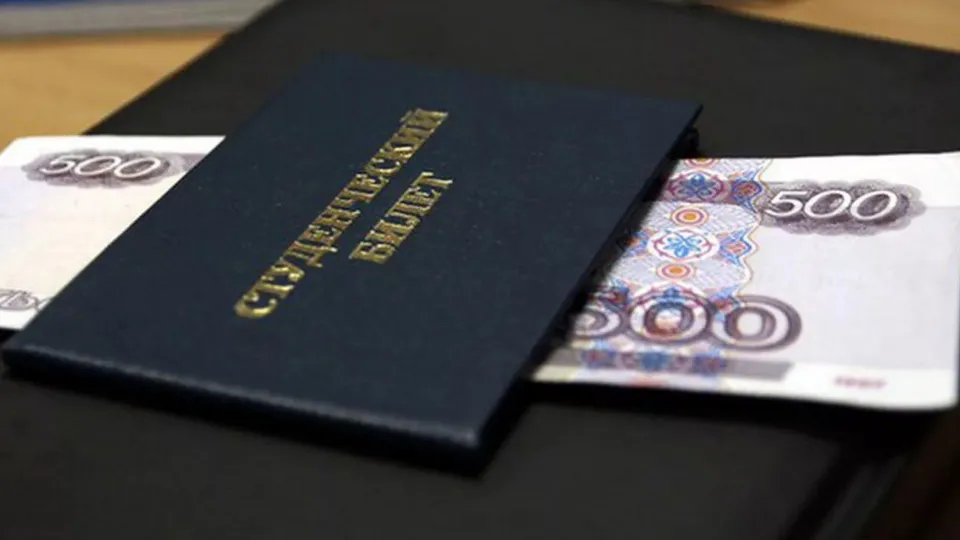 Фото: ОУСР14