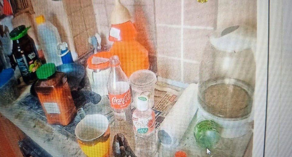 Жителя Москвы приговорили к 12 годам колонии за нарколабораторию в квартире