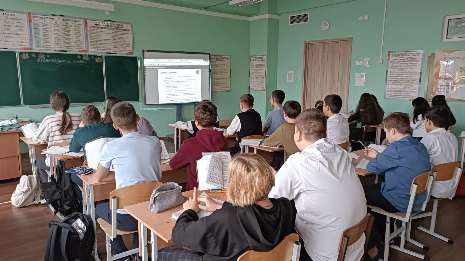 Страница ВКонтакте школы № 11