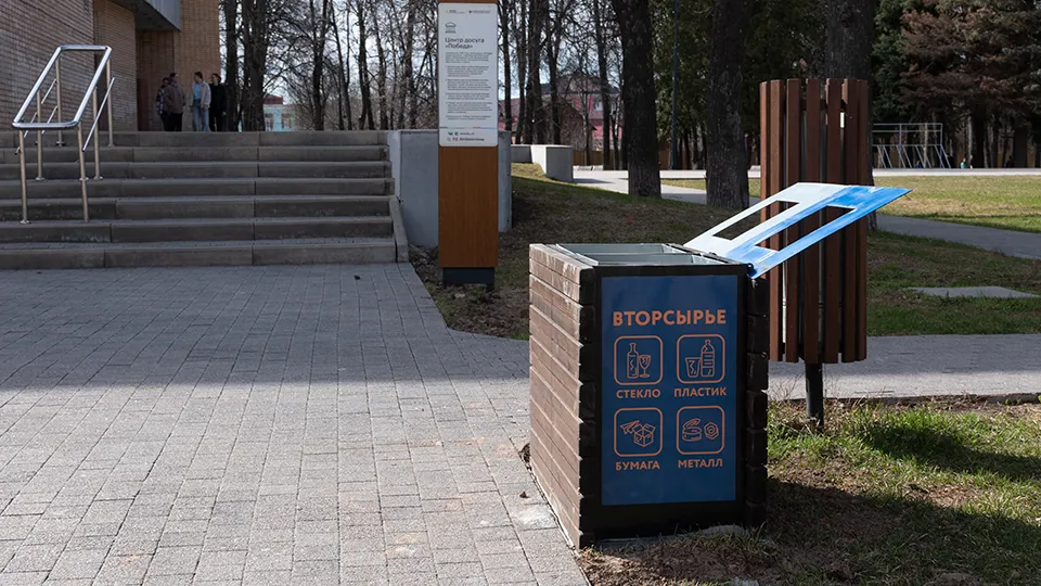 Фото: REGIONS/Евгений Мазепов