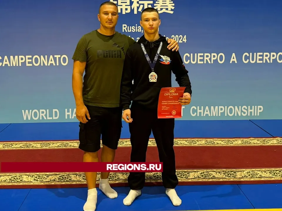 Фото: личный архив Василия Емангулова