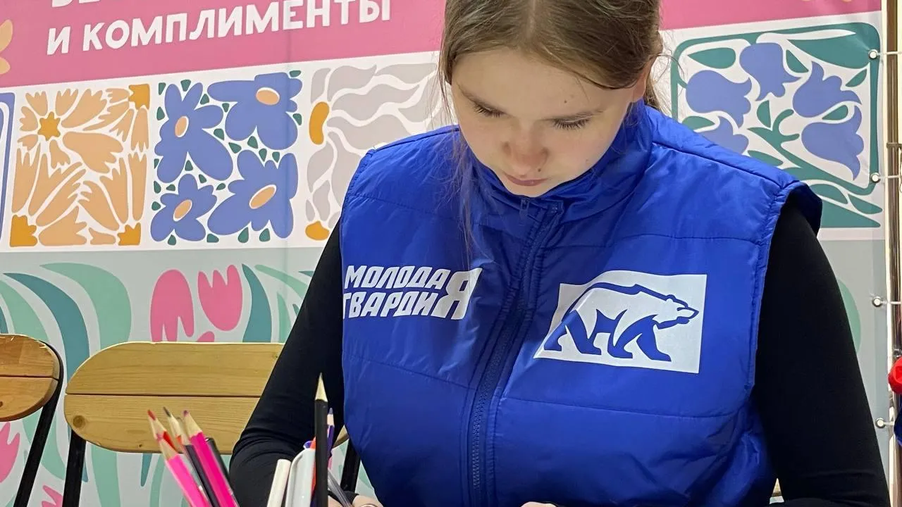 Фото: пресс-служба администрации Реутова