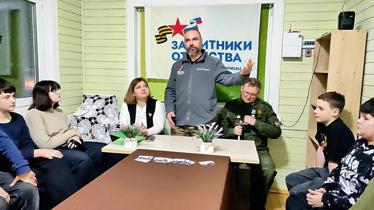 парк «Бронницкий луг»