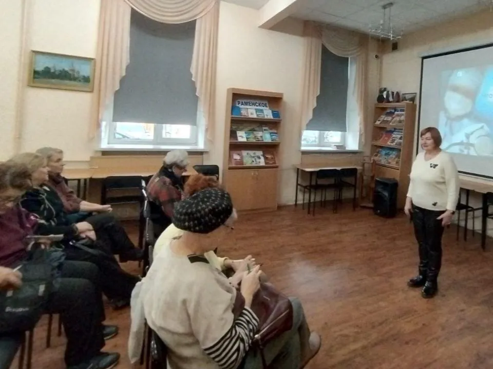 Фото: Раменская больница