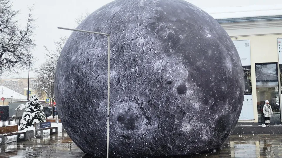 Фото: Хавива Фонина