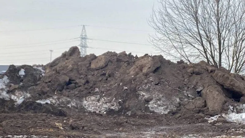 Министерство экологии и природопользования Московской области