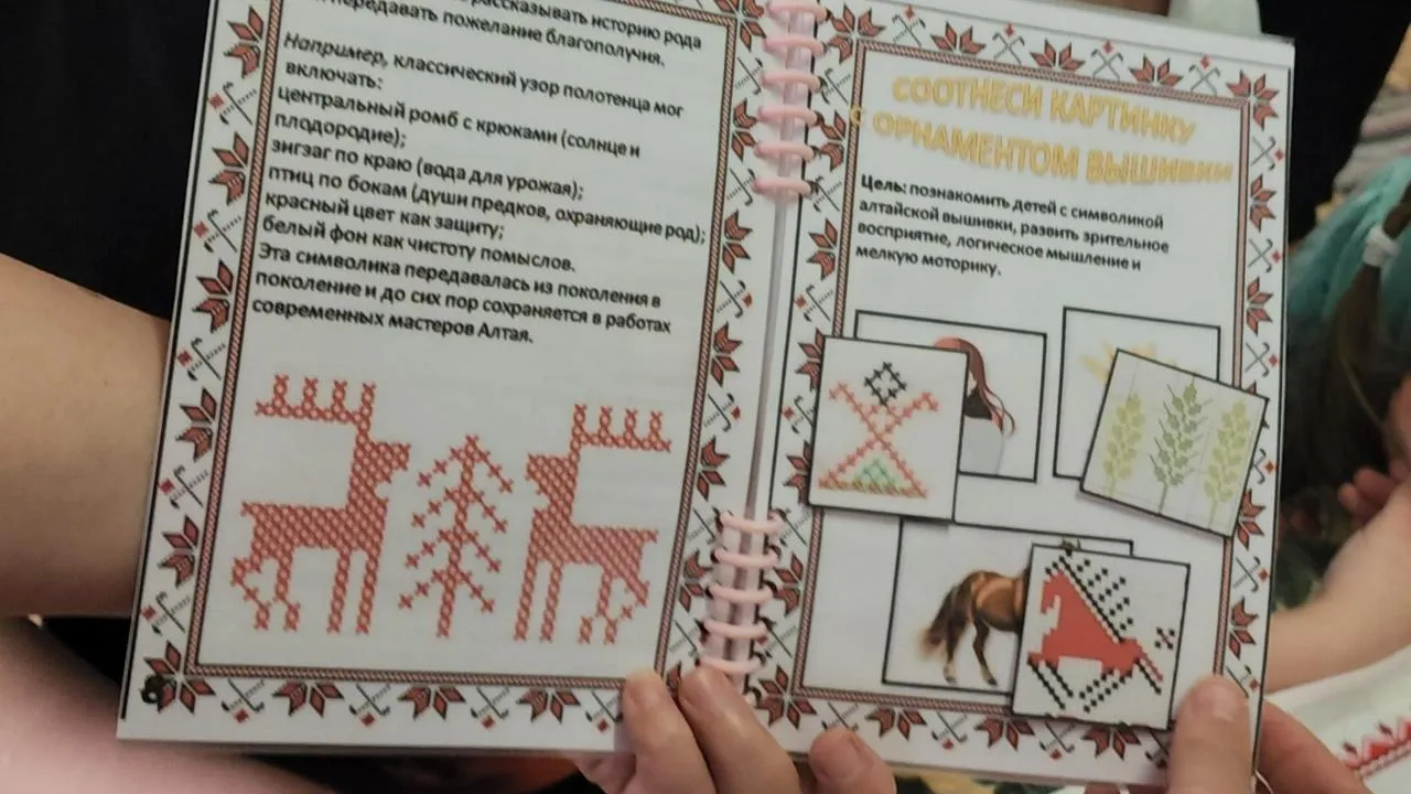 Картинка
