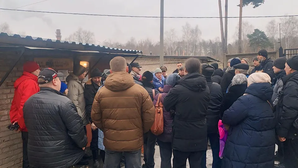 Фото: БТИ Подмосковья