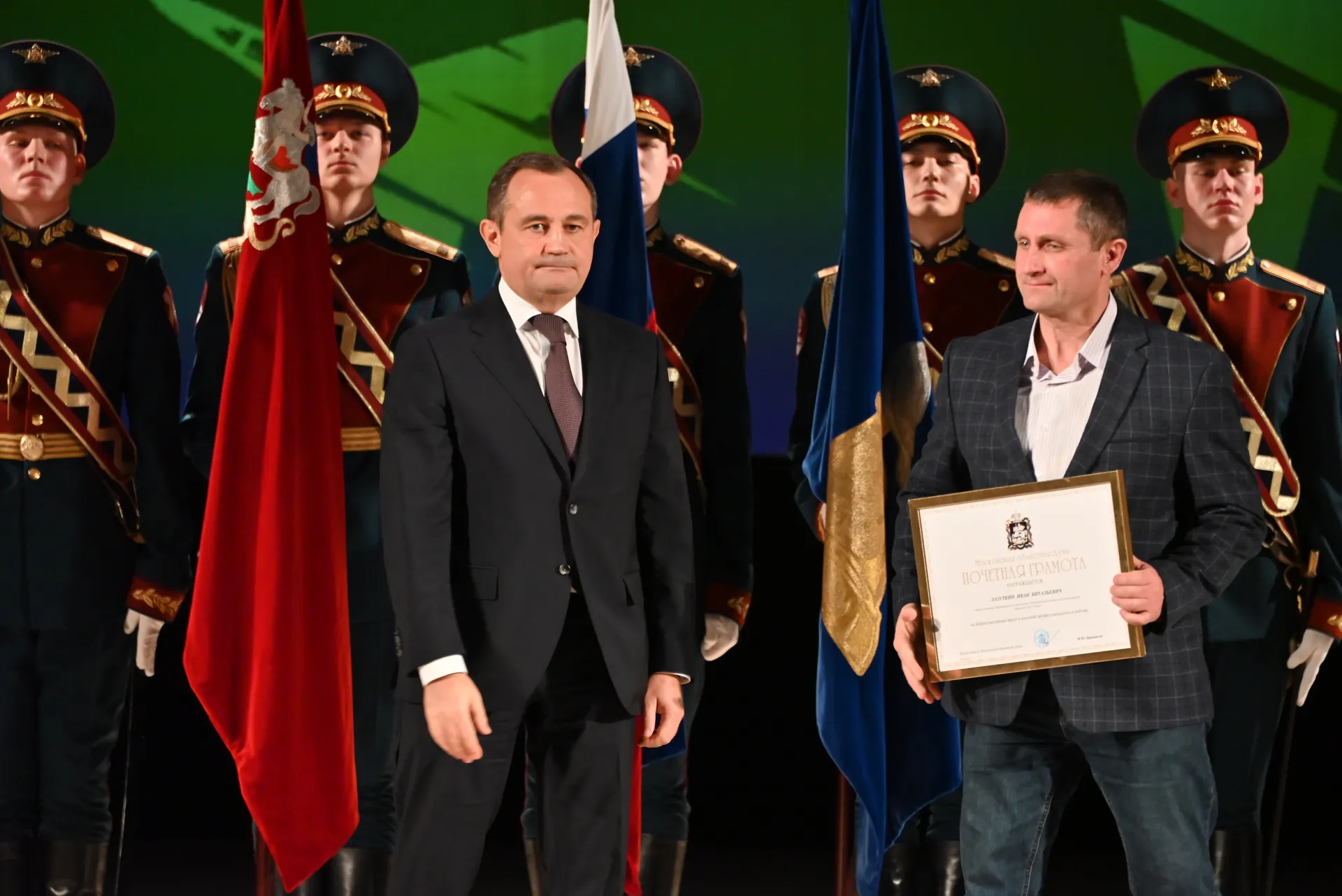 Фото: пресс-служба администрации Реутова