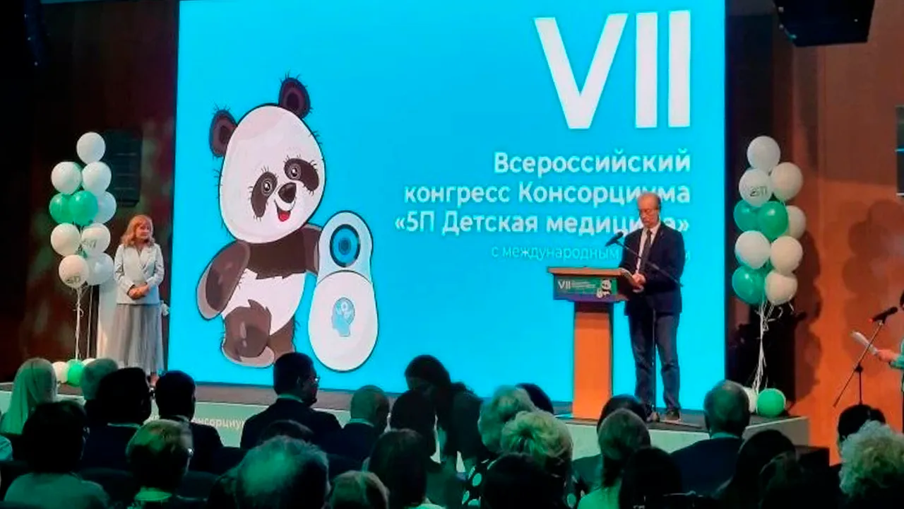 vk.com/ГБУЗ Московской области "Зарайская больница"