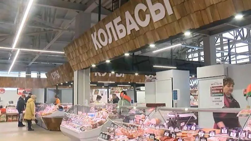 Пресс-служба Минсельхозпрода МО