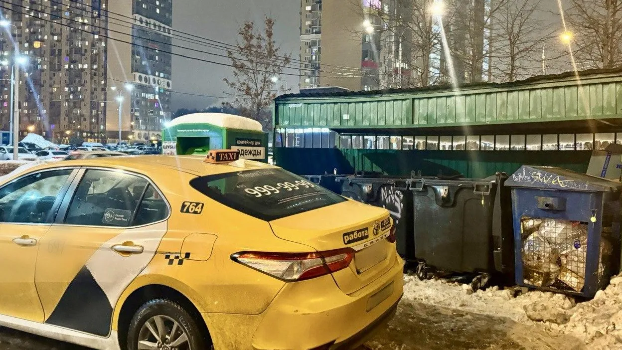 Парковка у мусорки. Фото: ГУСТ МО