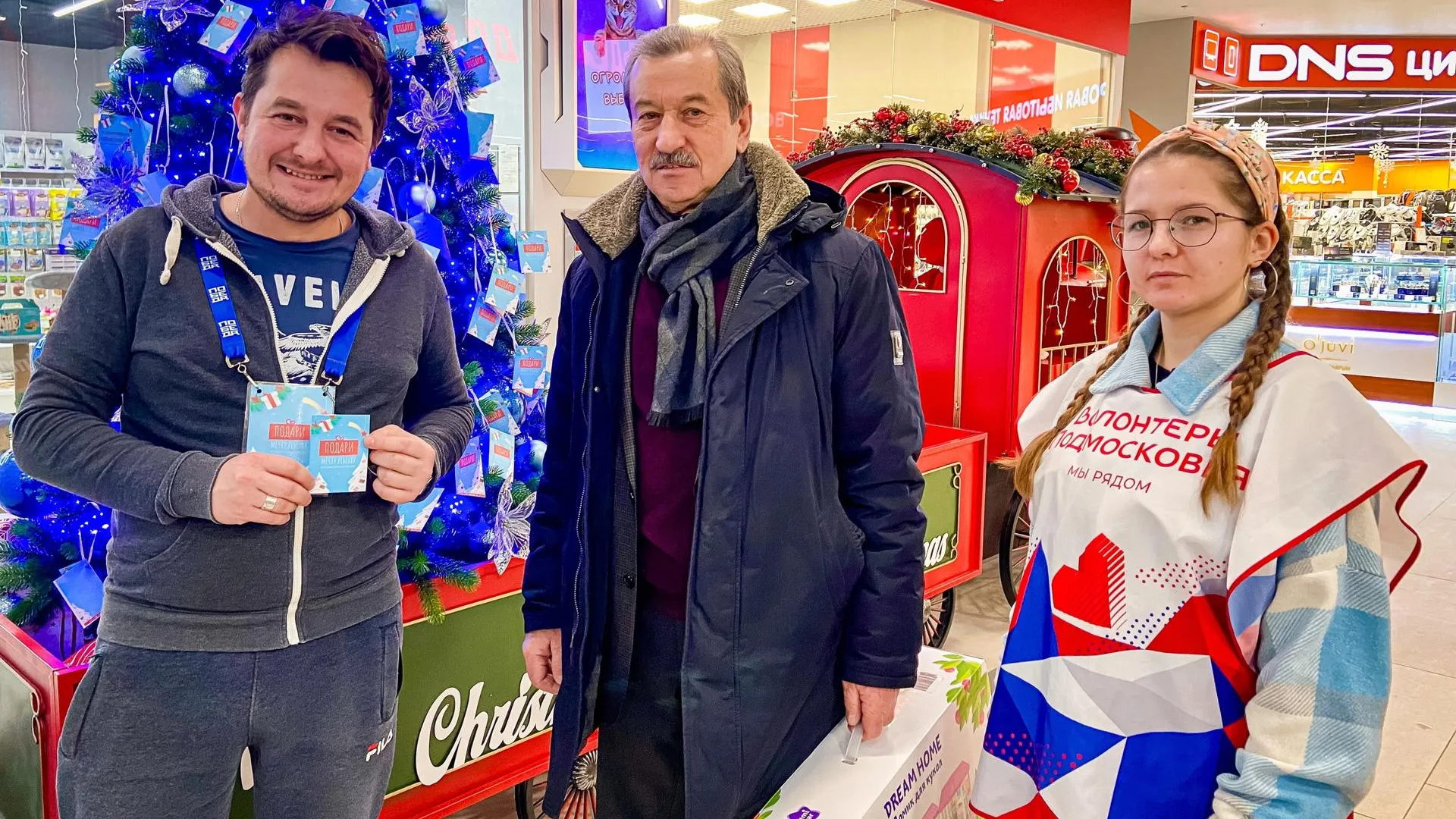 Фото: архив МБУ "МКЦ "Победа"