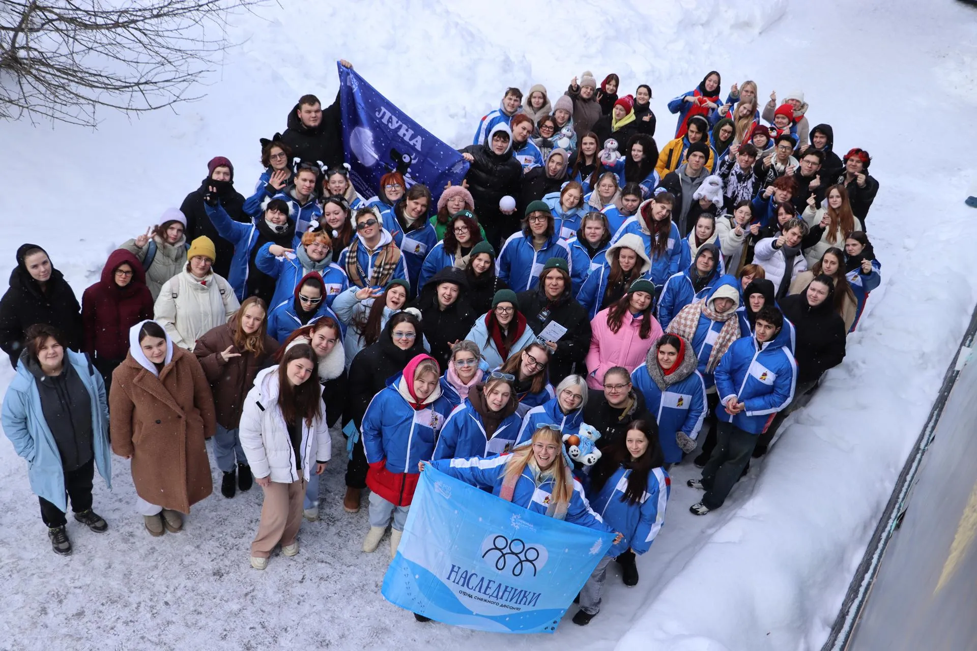 Министерство информации и молодежной политики Московской области