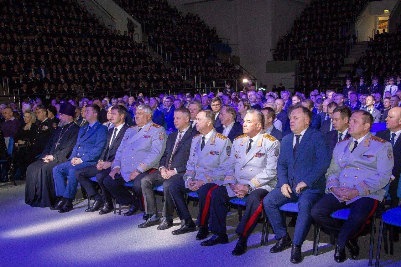 Главное управление региональной безопасности Московской области