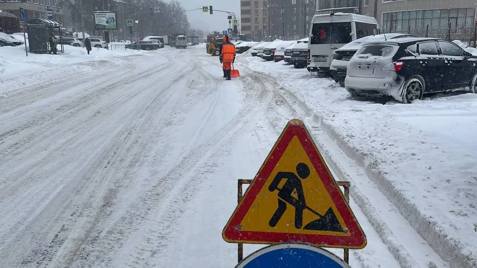 пресс-служба администрации Наро-Фоминского г.о.