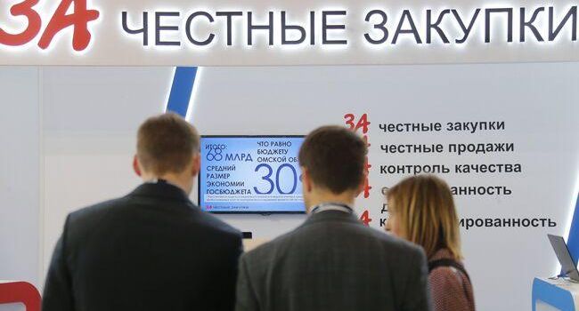 Миронов призвал запретить участвовать в госзакупках фирмам, где есть мигранты